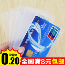9 9 Anti-magnetic bank card set transparent card set meal card set traffic card set