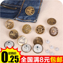 Bronze mens and womens jeans button-up coat windbreaker denim clothing multi-use metal I-shaped buckle tool-free