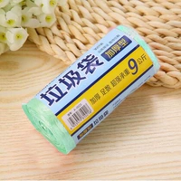 Зеленый, 45×50см