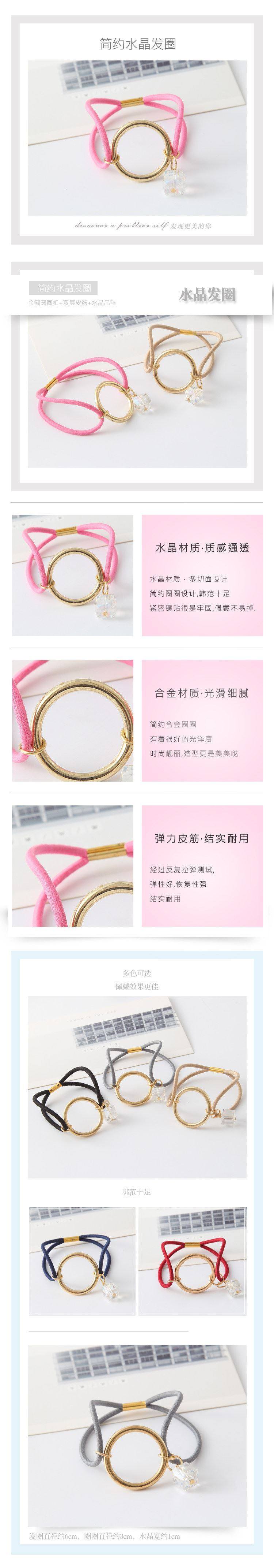 Accessoire cheveux en autre - Ref 1201396 Image 13