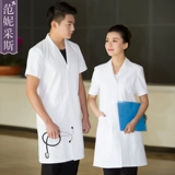 Униформа врача, лонгслив, послеоперационный белый халат, японские и корейские, для салонов красоты