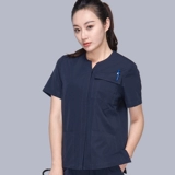 Эластичный комплект подходит для мужчин и женщин, коллекция 2022