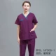Женский фиолетовый набор NFS05-1