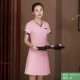 Розовое платье, короткий рукав