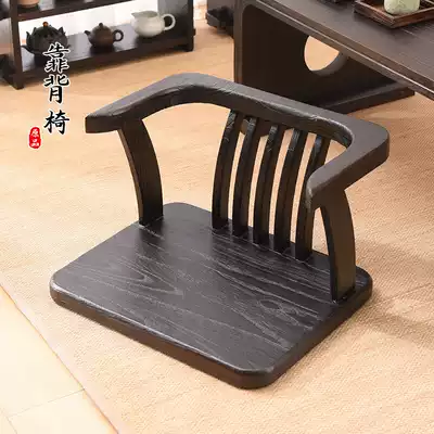 Chinese style solid wood super short legless back chair bed Kang stool tatami bay window armrest wooden chair tea room seat