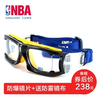 Kính nam bóng rổ chuyên nghiệp NBA có thể được trang bị kính mắt thể thao cận thị chống va chạm với thiết bị bóng đá mắt kính rayban