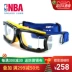 Kính nam bóng rổ chuyên nghiệp NBA có thể được trang bị kính mắt thể thao cận thị chống va chạm với thiết bị bóng đá