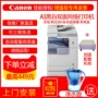 Máy in laser đen trắng iA2525i máy in máy photocopy A3A4 máy in máy in hai mặt quét màu hai khay miễn phí cài đặt và vận hành tại chỗ ricoh 5002