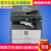 Sharp Sharp AR-3148N máy in laser đen trắng A3A4 Máy in máy photocopy kỹ thuật số MFP A3A4 in màu quét hai mặt - Máy photocopy đa chức năng ricoh 5002 Máy photocopy đa chức năng