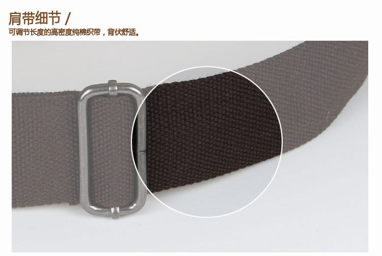 Sac pour homme - Ref 52104 Image 15