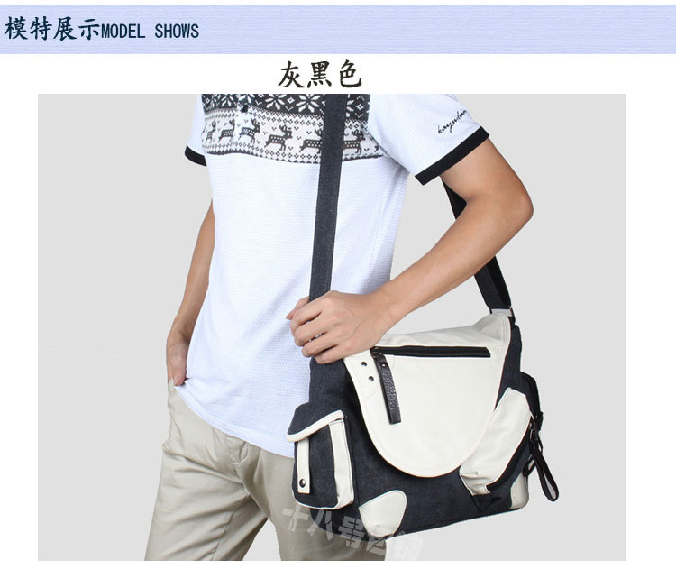 Sac homme - Ref 50172 Image 17