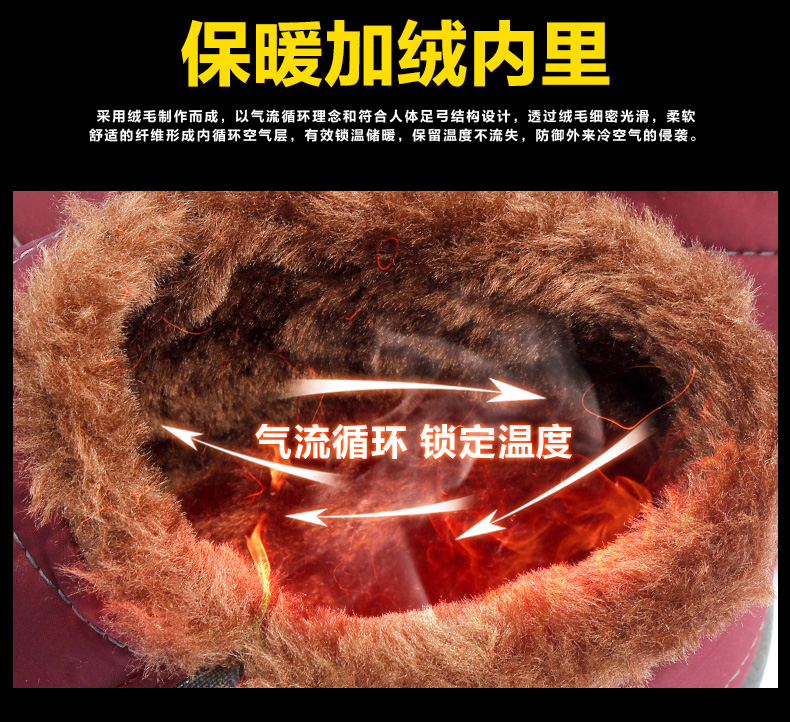 Kéo lại đôi giày cotton nữ mùa đông tuyết bông ủng nữ giày cao cổ trung niên giày ấm để giúp cộng với giày cashmere shop giay dep