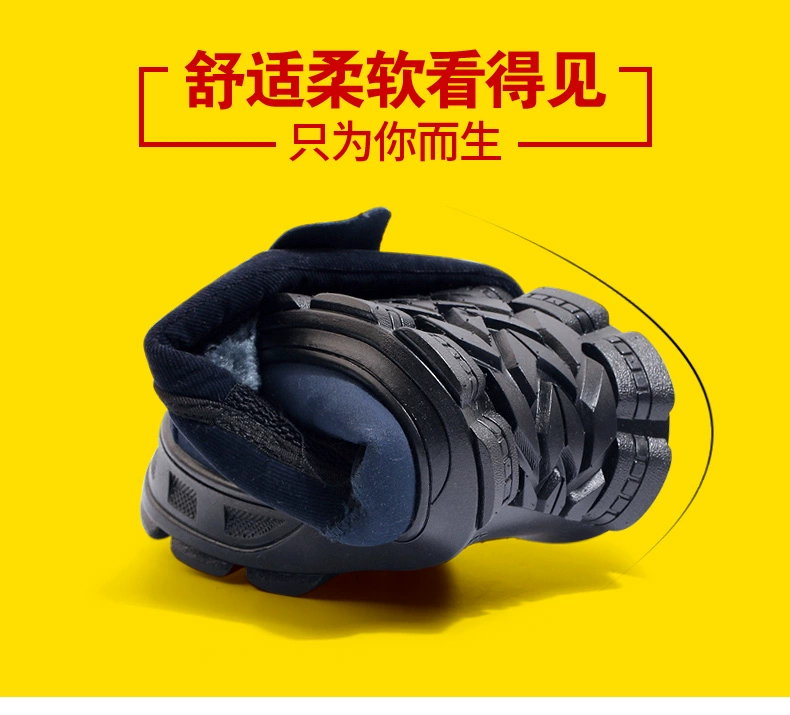Kéo lại giày nam Giày bông mùa đông Giày nam cộng với nhung dày ấm đôi giày nam trung niên tuyết bông Giày nam