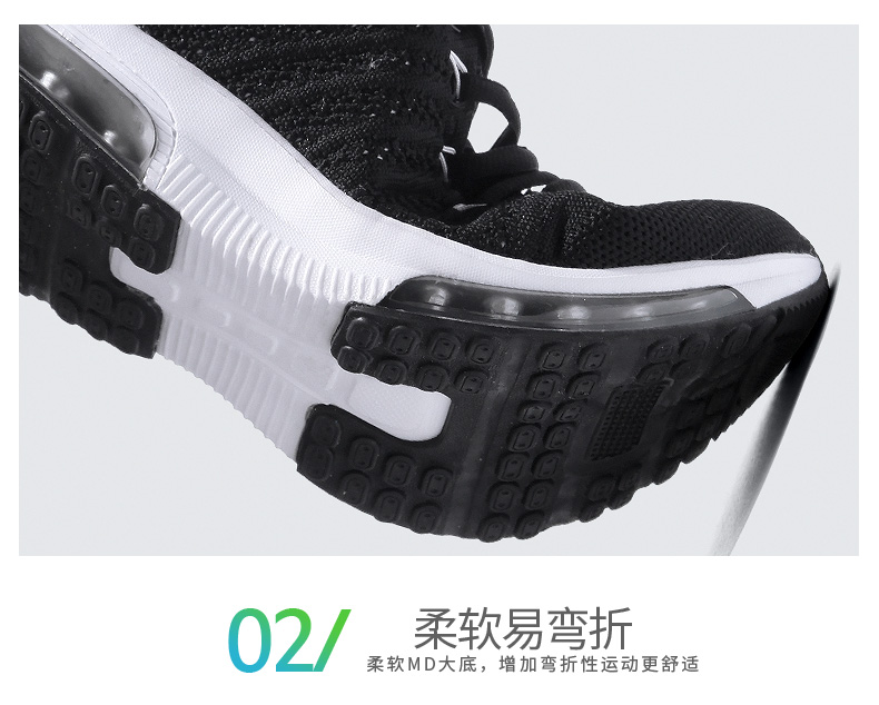 Giày pull nam 2019 xuân hè mới siêu nhẹ chống sốc giày chạy bộ thoáng khí thoải mái thời trang đệm giày thể thao giản dị các kiểu áo voan đẹp