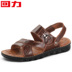 Kéo lại giày nam Giày thủy triều mùa hè Giày da nam Dép nam và dép nam Giày đi biển boot nam Sandal