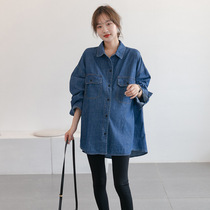 Pregnant women long sleeve denim shirt spring and autumn 2021 New Fashion plus size medium length coat top