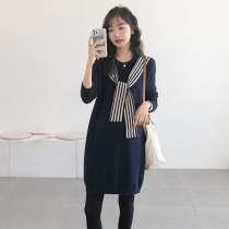 Pregnant women sweater skirt long autumn and winter knitwear 2021 fashion large size age Foreign style tide mother shawl shawl top