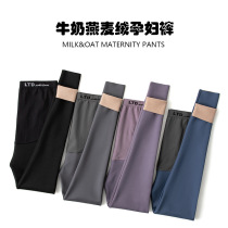 Pregnant leggings plus velvet thickened shark skin womens autumn and winter wear large size warm waist pregnant womens pants