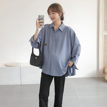 Maternity long sleeve shirt autumn 2021 spring and autumn loose size Fashion Net red tide mom professional long sleeve top