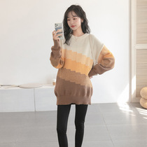 Pregnant women sweater long autumn winter clothing 2021 net Red fashion loose size Foreign Air Age tide mother sweater