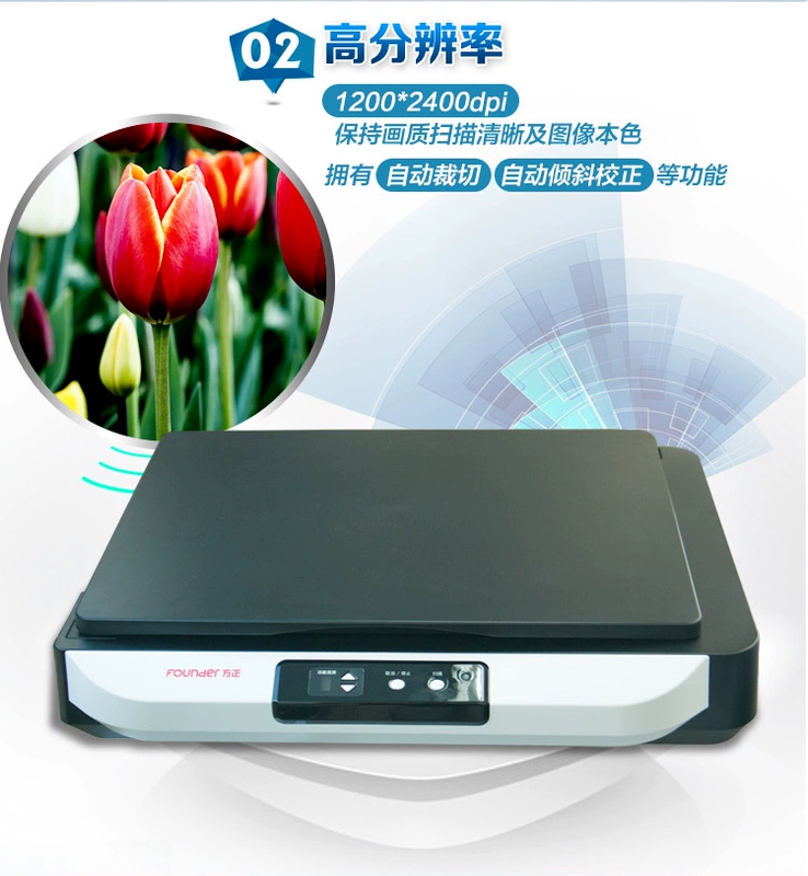 Nhà sáng lập máy quét phẳng Z3800 A3 Máy quét quang nhạy cảm xử lý kỹ thuật số không biên độ máy quét phẳng 1,8 giây - Máy quét