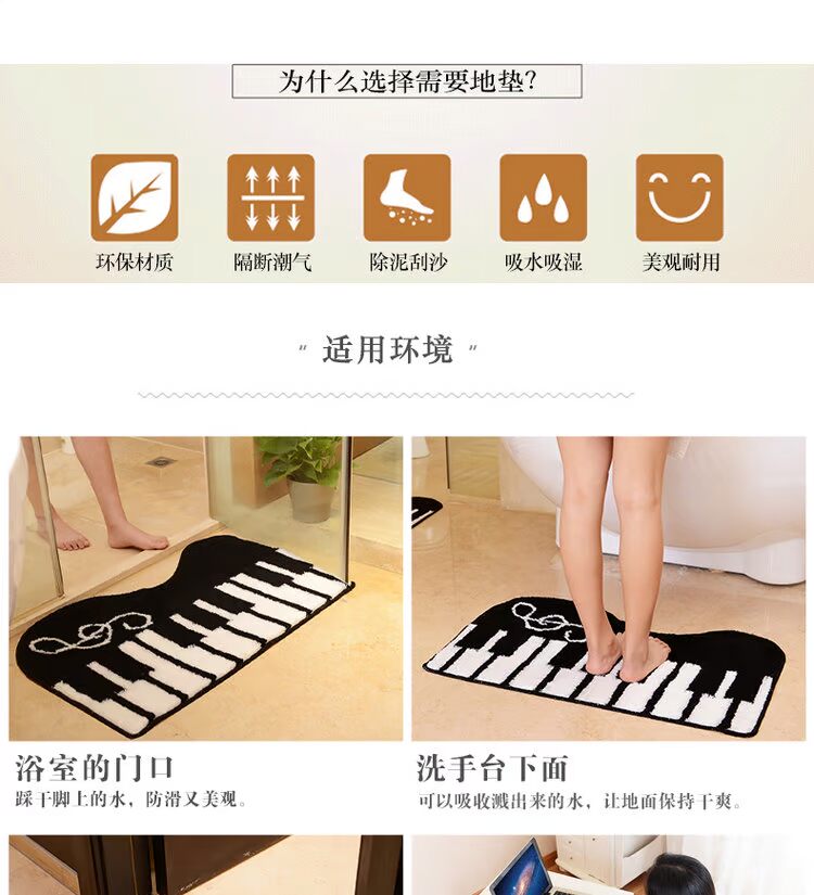 Phim hoạt hình bước mat mat cửa ra vào mat cửa mat mat dễ thương sàn mat hiên mat hấp thụ mat thảm lau chân siêu thấm