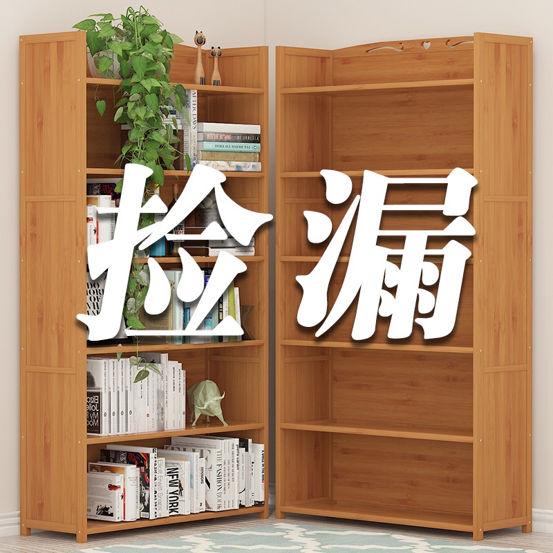 Купить Книжные полки на заказ Твердой древесины книжной полке ...