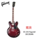 ES-335 фигурировал Crimson MN