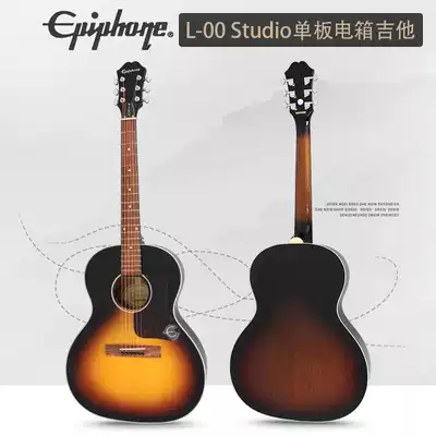 Epiphone Veneer EL-00 PRO L-00 Studio surface Single electric box Finger play Advanced folk acoustic guitar