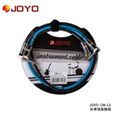 JOYO Zhuo Le CM-11/16 Guitar 17 Одиночный блок 13 Шум эффекта, вызывая подключенную к одиночной линии, свободная сварка