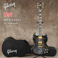 SG Supreme Transparent Black Gradient Color E2
