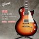 Les Paul Standard 60s AAA Sunset Gradient TT Серийный номер