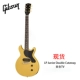 Les Paul Junior Double CutawayYellowTV