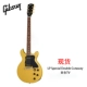 Les Paul Special с двойным вырезом, желтый телевизор