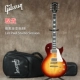 Les Paul Studio Session Smoked Ombre B8