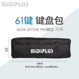 Оригинальная клавиатура, синтезатор, сумка на одно плечо, рюкзак, 88, 88 клавиш, x6