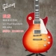 Les Paul Standard 60s AAA Cherry Gradient DC Серийный номер