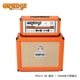 Anh cam guitar điện đầy đủ ống điện tử chia loa âm thanh hộp đầu đầy đủ bộ - Loa loa