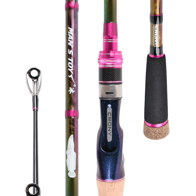 Luya hits black thunder strong rod Kony male play second generation ice light thunder new black fish special killing giant rod XH tune super hard rod