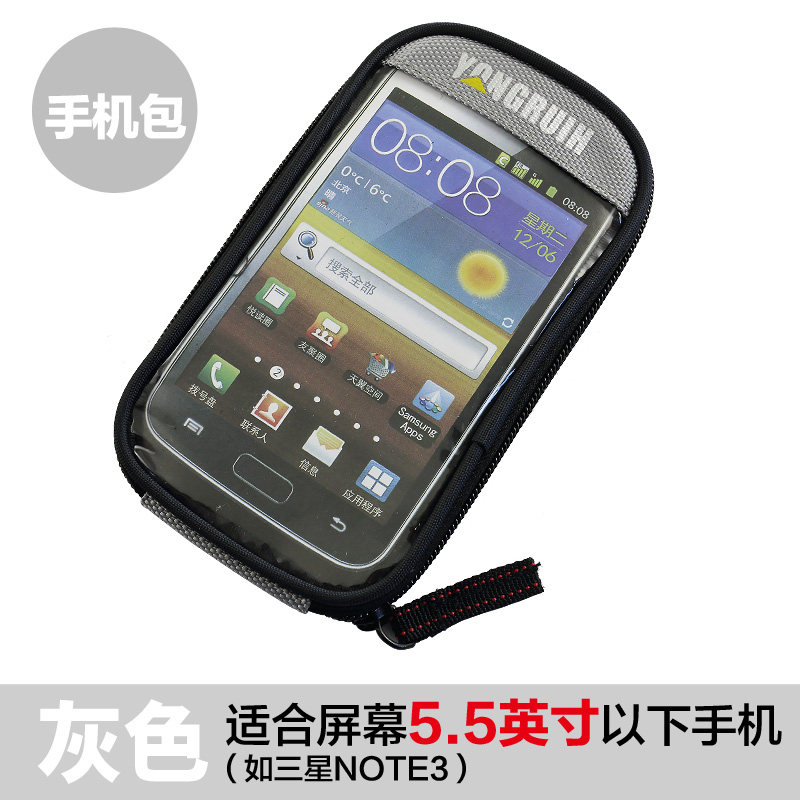 Sacoche pour vélo mixte YONGRUIH - Ref 2212897 Image 31