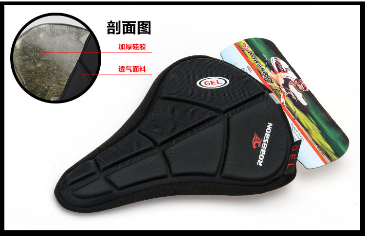 Selle de vélo - Ref 2347358 Image 9