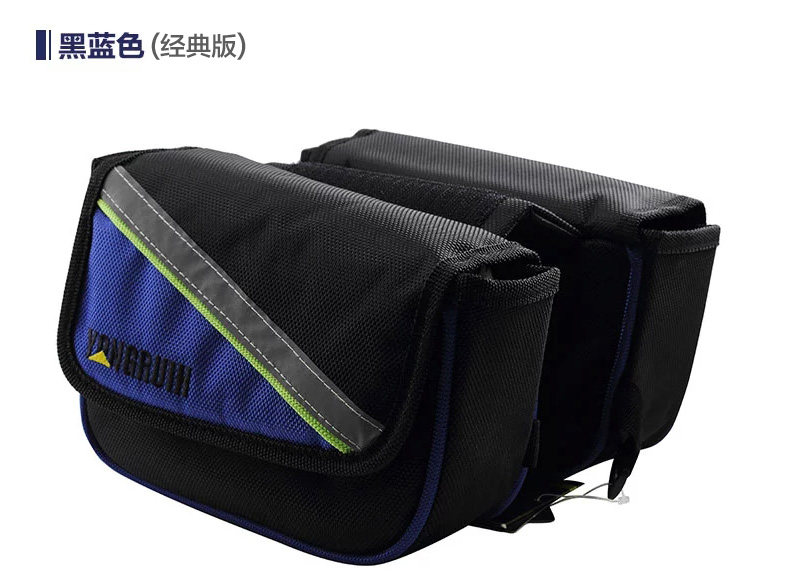 Sacoche pour vélo mixte YONGRUIH - Ref 2212897 Image 28