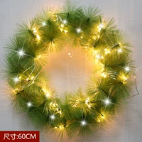 60 см голая лампа