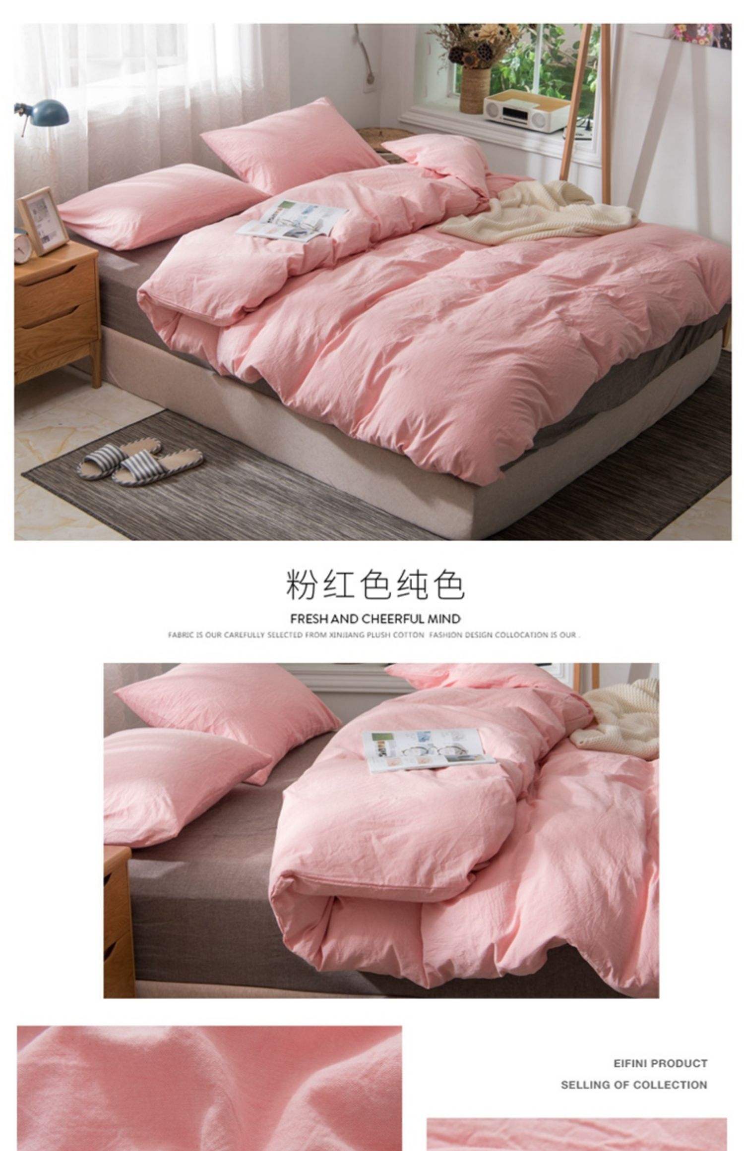 Baonasi giặt chăn bông bìa đơn mảnh màu bông đơn chăn đôi chăn bìa 200x230cm - Quilt Covers 	chăn phao siêu rẻ	