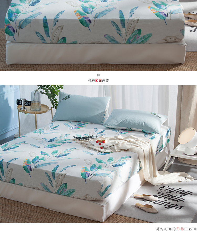 Khăn trải giường bằng vải bông Tấm trải giường bằng vải bông đơn mảnh Simmons bảo vệ tấm phủ bụi 1,8m Bông chống trượt Ga chun chần Everon
