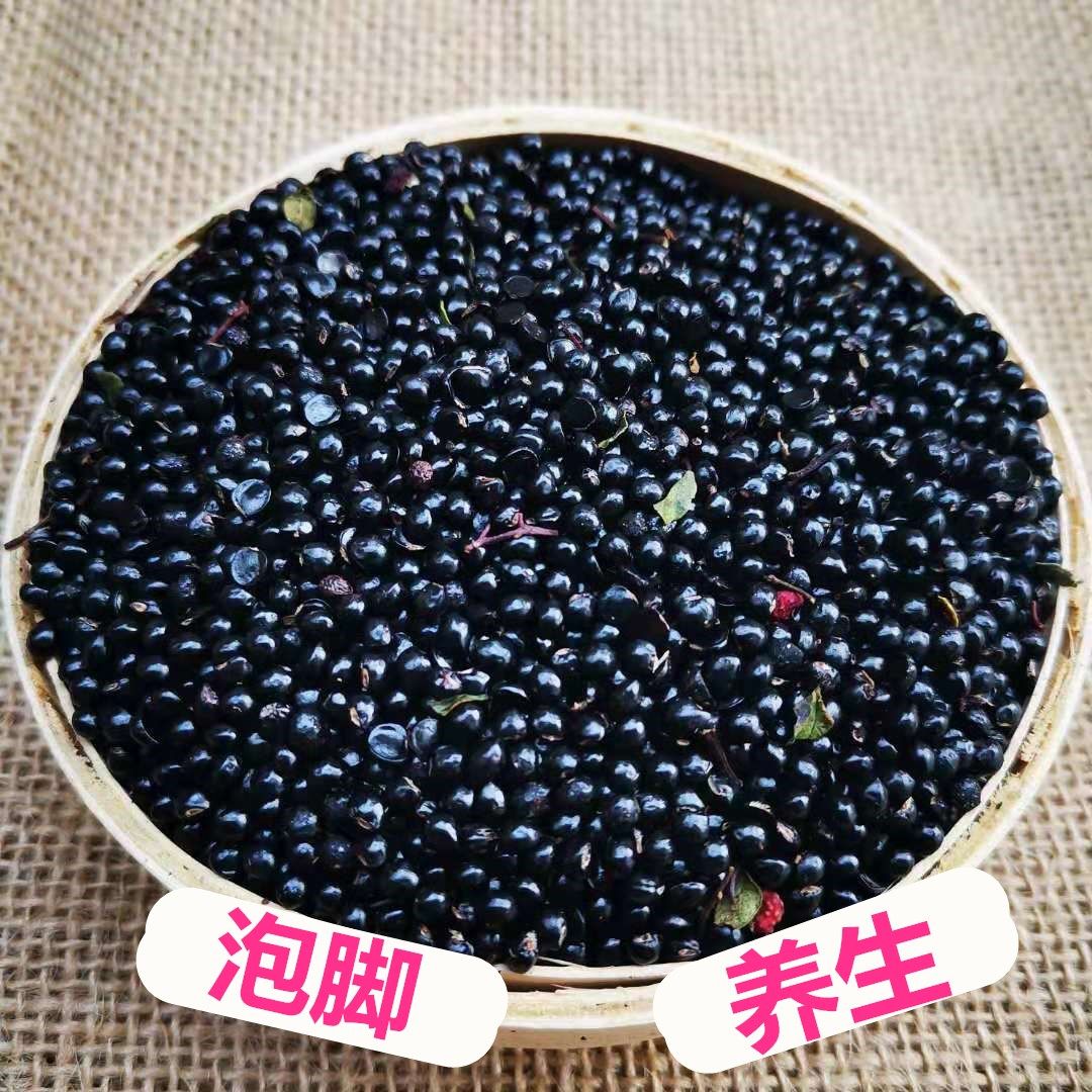 四川汉源花椒籽：赛鸽椒目新宠，喂养信鸽的秘密武器！-香辛料-淘宝百科网