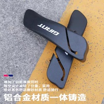Giant bicycle riding 800 handlebar cover mountain bike vice handle horn bicycle aluminum alloy horn