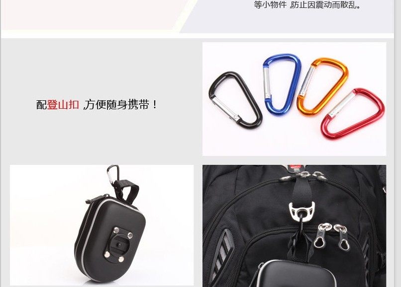 Sacoche pour vélo ROSWHEEL - Ref 2219546 Image 30