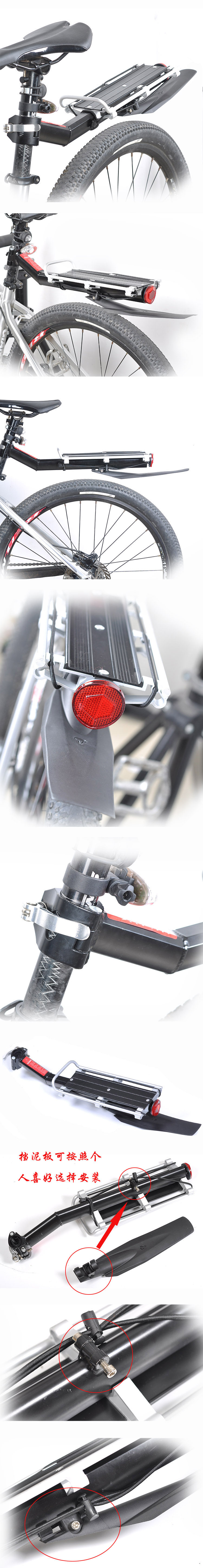 Porte-bagages pour vélo - Ref 2411979 Image 14