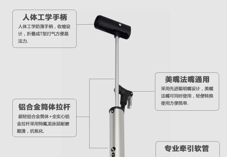 Pompe à vélo - Ref 2389669 Image 19